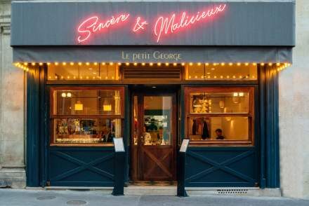 Le Petit George - Photo 1