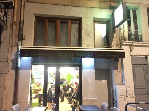 Le Roi Falafel – Restaurant Libanais Lyon 2 - Photo 1