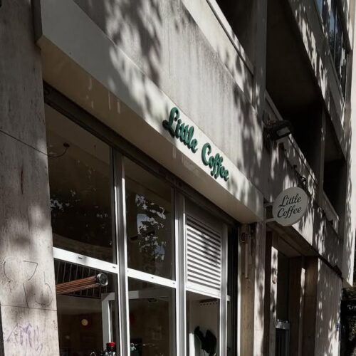 Little Coffee - Photo 1