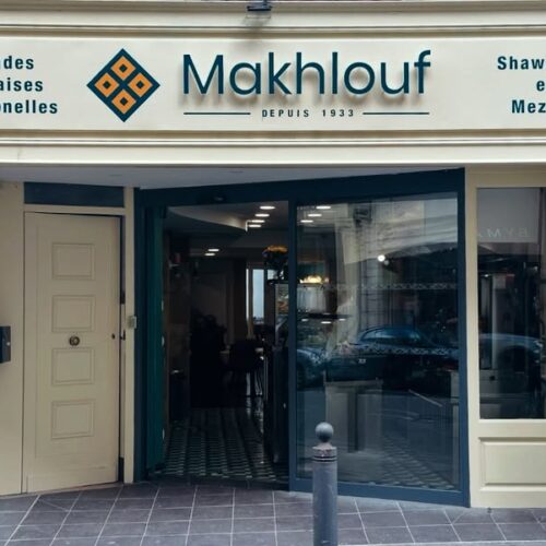 Makhlouf Marseille – Restaurant et traiteur Libanais - Photo 1