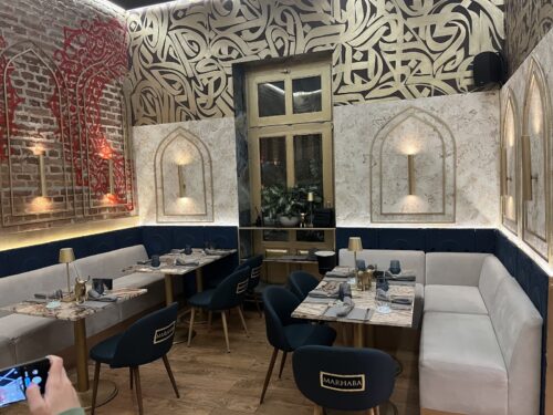 Marhaba Asian Restaurant - Photo 1