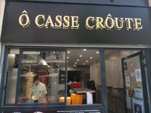Ô casse crôute - Photo 1