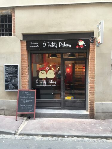 Ô Petits Pâtons Pizzeria - Photo 1