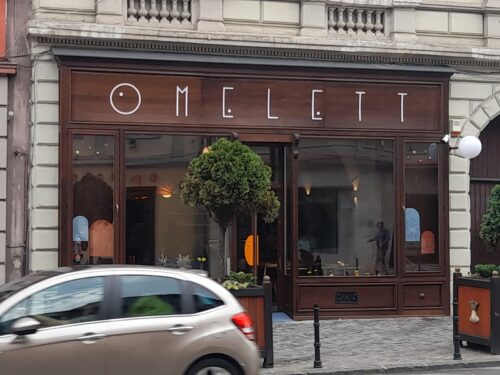 Omelett - Photo 1