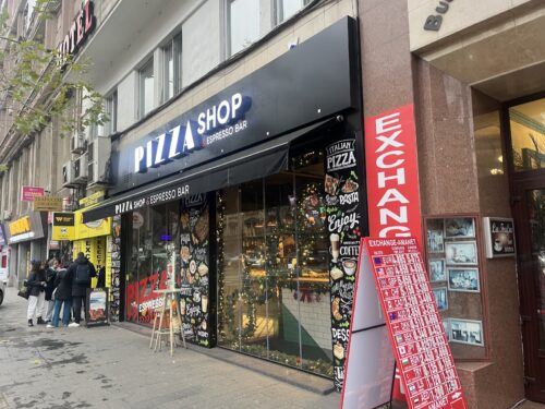 Pizza Shop & Espresso Bar Universitate - Photo 1