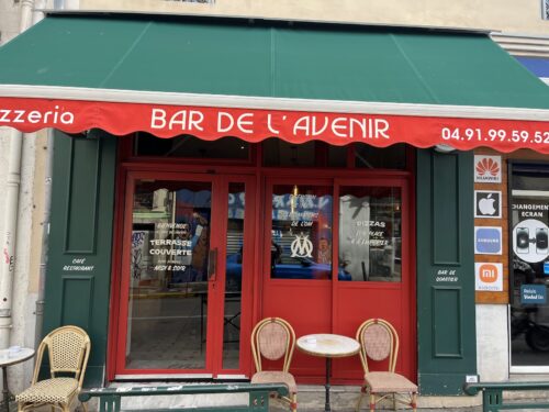 pizzeria bar de l’avenir - Photo 1