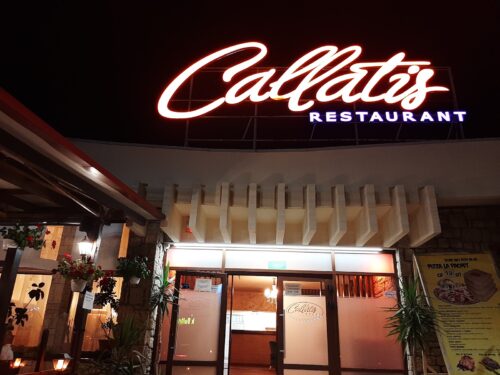 Restaurant Callatis - Photo 1