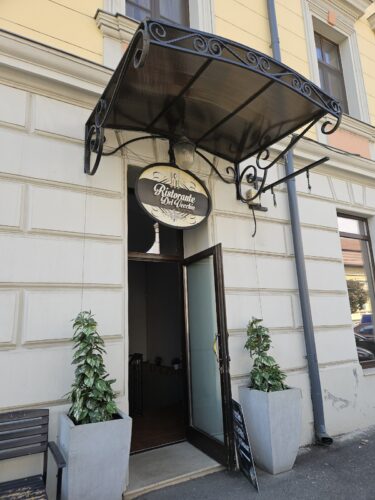 Restaurant Del Vecchio - Photo 1