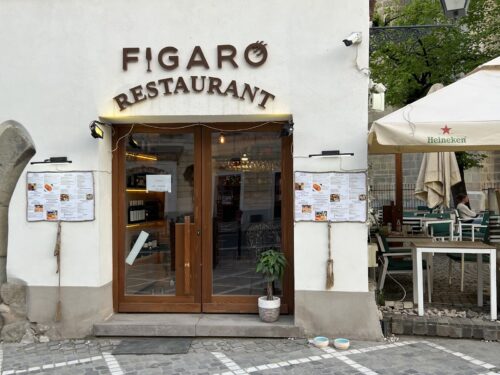 Restaurant Figaro - Photo 1