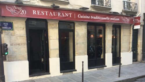 Restaurant L’Ange 20 - Photo 1