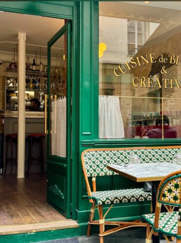 Rocaille – Bistrot, terrasse, vins - Photo 1