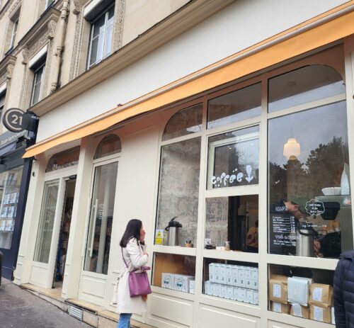 RONNIE BAKERY - Photo 1