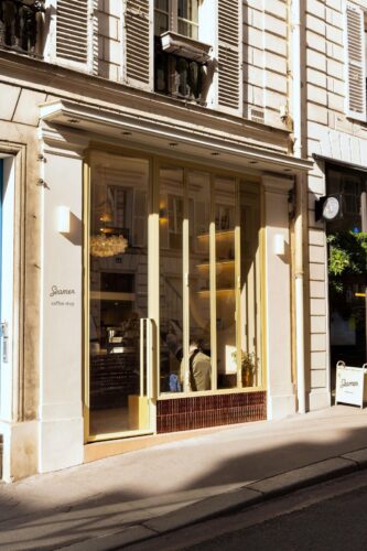 Seamer Coffee Shop - Photo 1