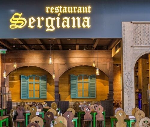 Sergiana - Photo 1