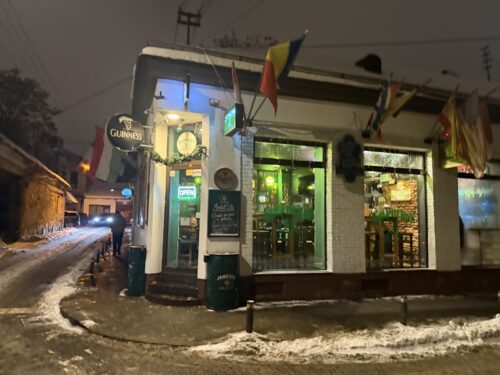 Shepherd’s pub&kitchen - Photo 1