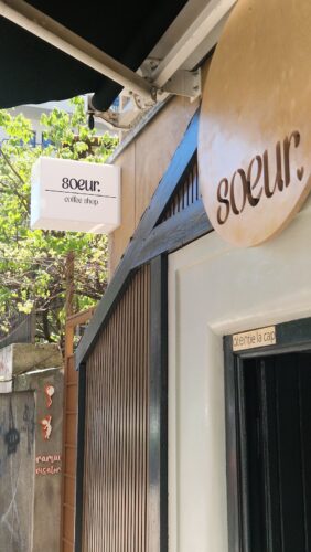 Soeur Coffee Shop - Photo 1