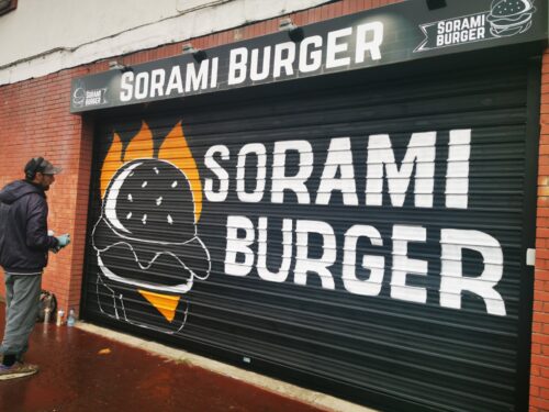 Sorami Burger - Photo 1