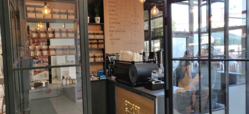 Street Coffee Roasters (Crisul Shopping Center) - Photo 1