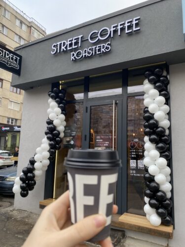 Street Coffee Roasters (Dacia) - Photo 1