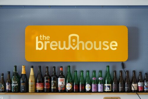 The Brewhouse - Photo 1