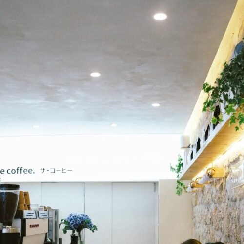 The Coffee - Photo 1