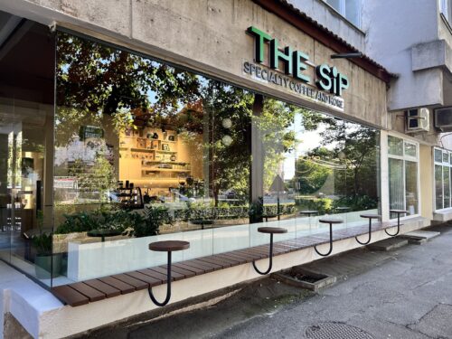 The Sip – specialty coffee and more - Photo 1
