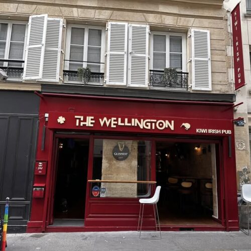 The Wellington - Photo 1