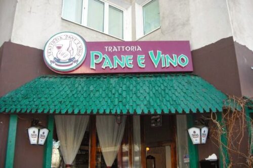 Trattoria Pane e Vino - Photo 1