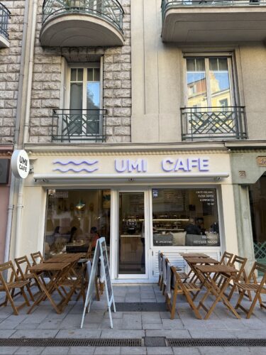 Umi Cafe - Photo 1