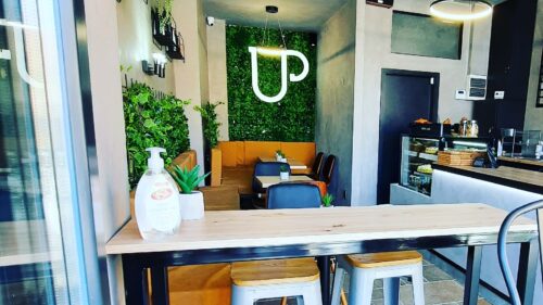 UP Specialty Coffee - Photo 1