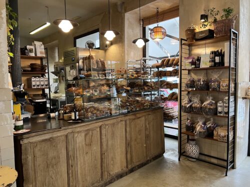 Alma Nomad Bakery - Photo 1