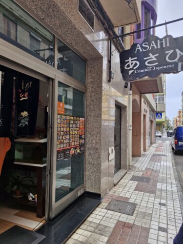 Asahi - Photo 1