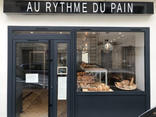 Au Rythme du Pain - Photo 1