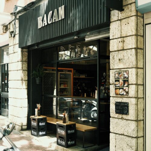 BACAN – Specialty coffee & brunch - Photo 1