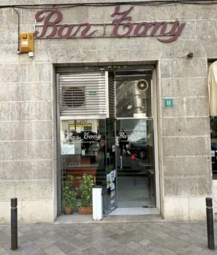 Bar Tony - Photo 1