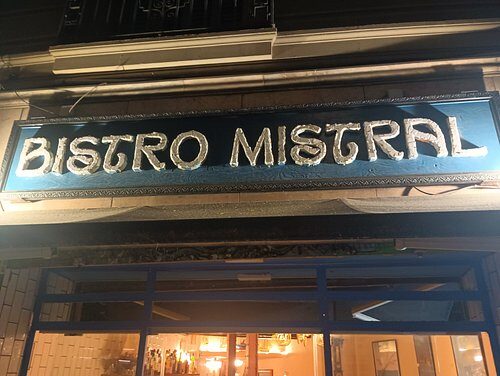Bistro Mistral - Photo 1