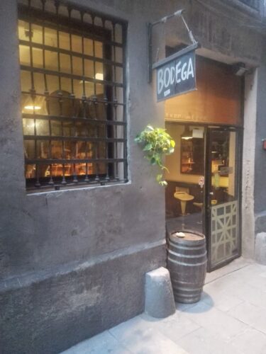 Bodega del Born - Photo 1