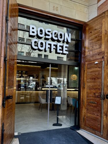 BOSCON | Specialty Coffee Roasters & Brunch - Photo 1