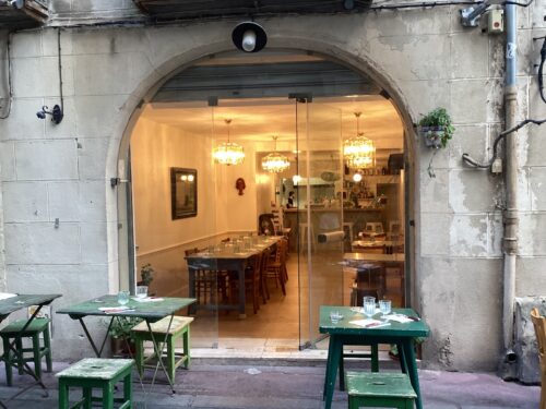 Bouillon Maurel - Photo 1