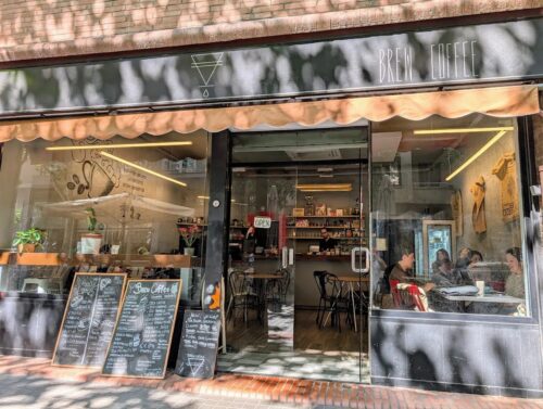 Brew Coffee - Photo 1