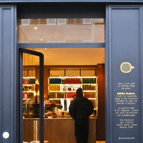 Café Aouba Rosiers - Photo 1