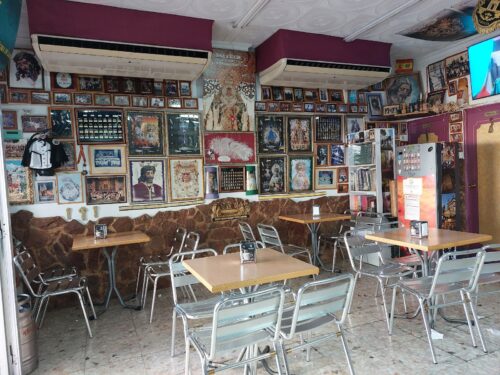 Cafe Bar y Viene - Photo 1