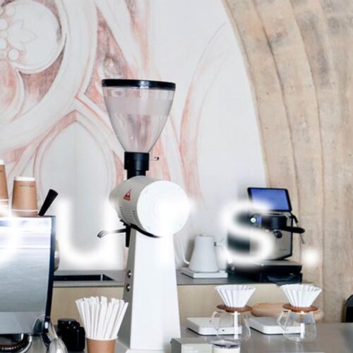 Café Cours - Photo 1