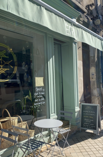 Café Eriu - Photo 1