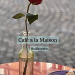 Café la Maison - Photo 1
