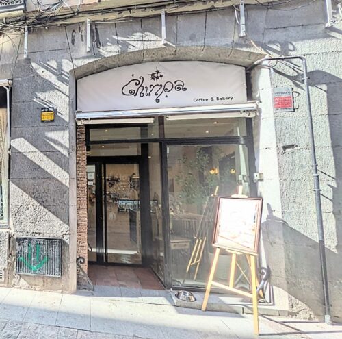 Chiripa Coffee & Bakery - Photo 1