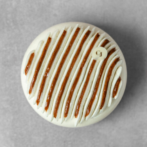 Clara Jung Pâtisserie - Photo 1