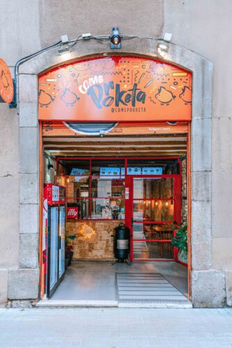 ComePorketa – Sandvitx de Porc i Cansalada Catalana a Barcelona - Photo 1