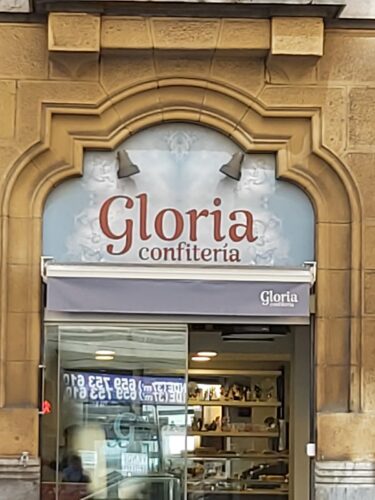 Confitería Gloria - Photo 1