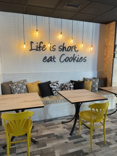 Cookie Vlc - Photo 1